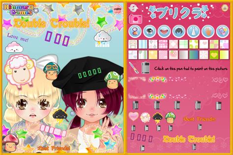 rinmaru game